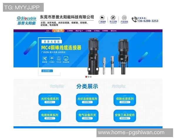 pg电子官方网-关于pg电子官方网的探究-pg电子官方网