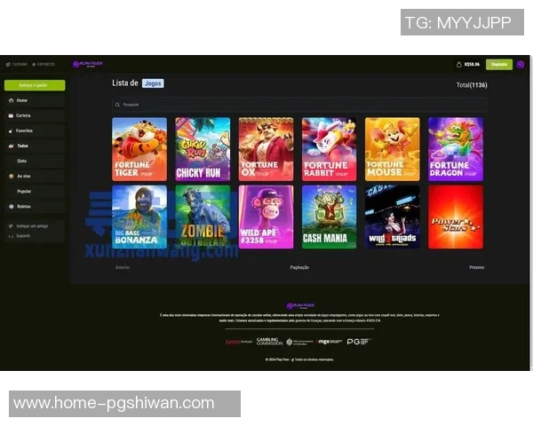 pg电子平台网站-PG电子平台网站—新时代的数字化体验之地-pg电子平台网站